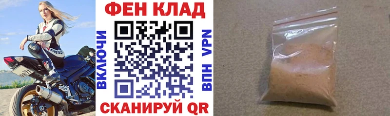 АМФ 97% Краснокамск
