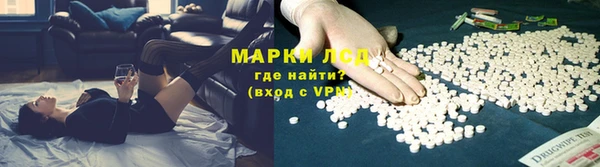 амф Богородск