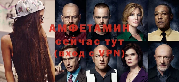 бутик Богородицк