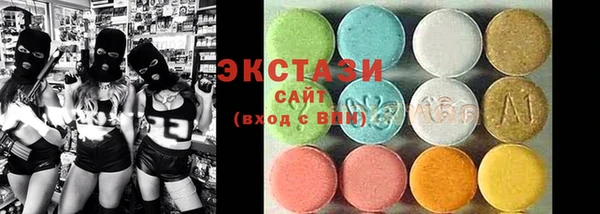 сатива Богданович