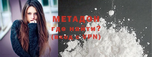 сатива Богданович