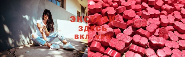 сатива Богданович
