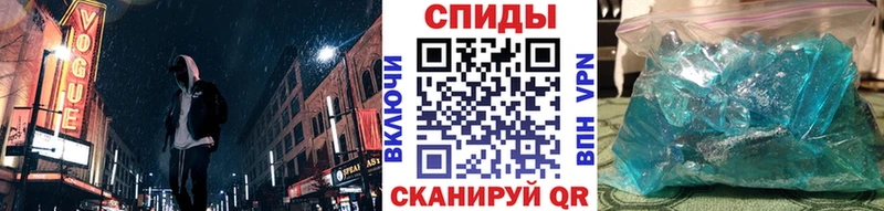hydra вход  даркнет какой сайт  Краснокамск  МЕТАМФЕТАМИН пудра  где купить  