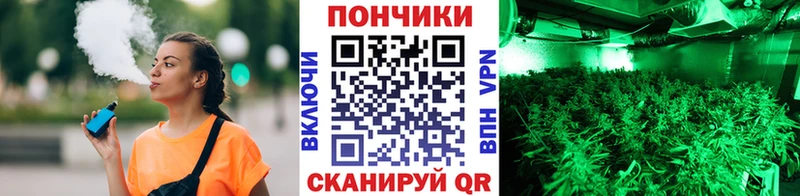 kraken tor  Краснокамск  Бошки марихуана AK-47  наркошоп 